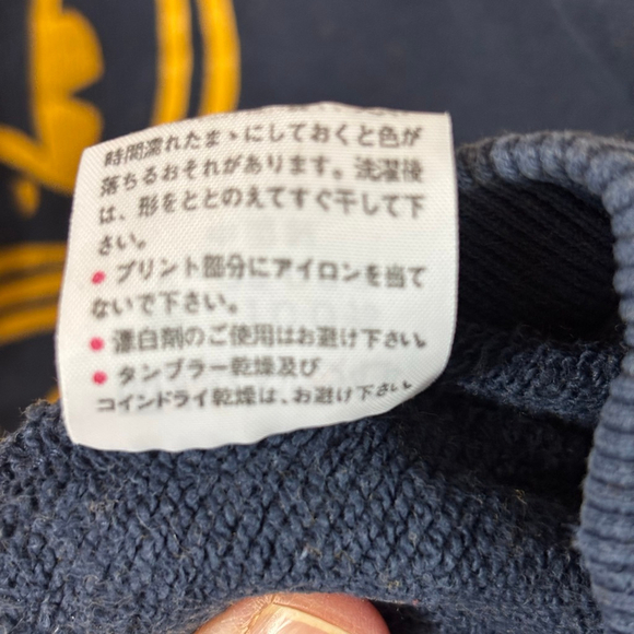 Y2K Tokyo Disneyland Donald Duck Navy Blue Crewneck Sweatshirt - Picture 6 of 6